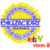 Thumb_bikefac_ebaylogosm