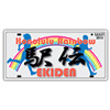 Medium_honolulu_rainbow_ekiden